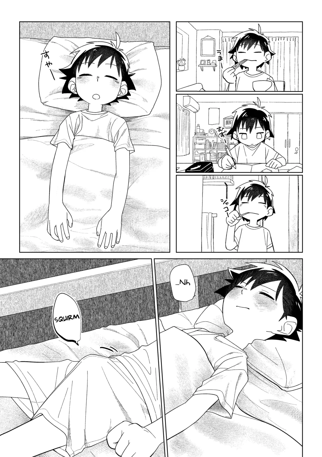 [Zumi] Red Ballet VS Brief Kaijin | Red Bullet vs The Briefs Monster Fhentai - Page 10