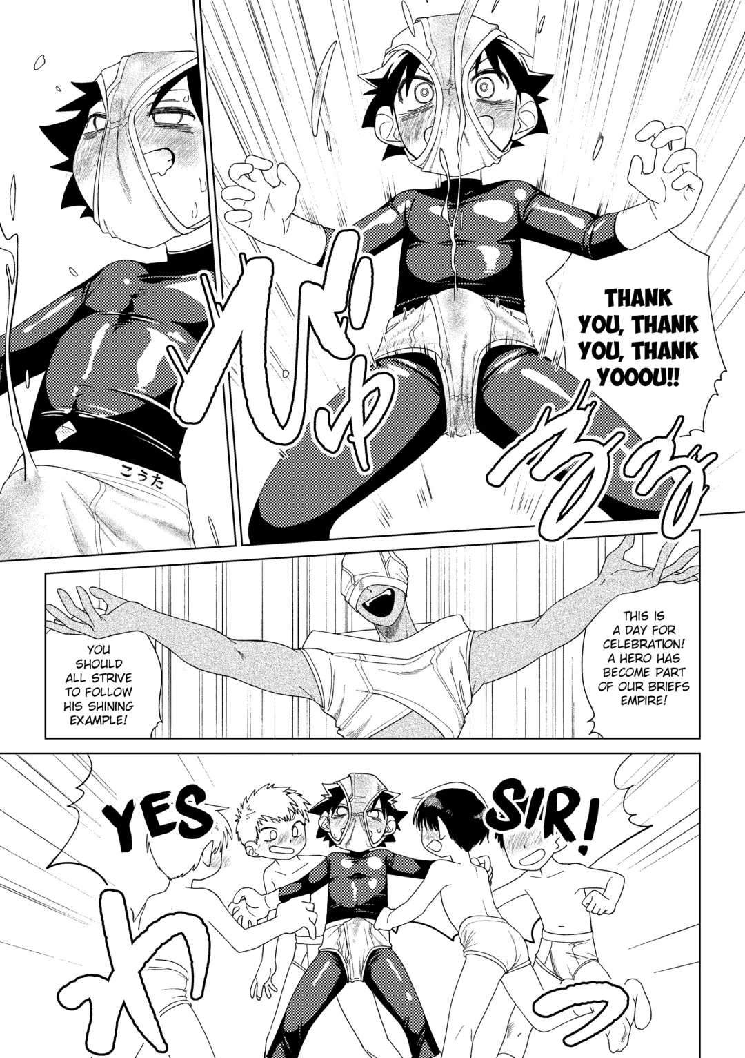[Zumi] Red Ballet VS Brief Kaijin | Red Bullet vs The Briefs Monster Fhentai - Page 42
