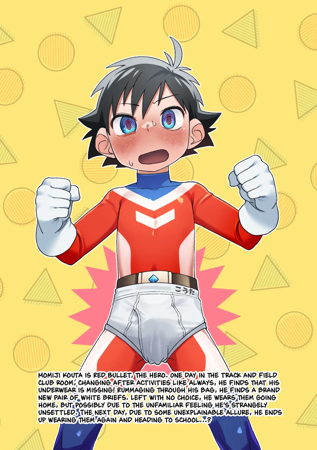 [Zumi] Red Ballet VS Brief Kaijin | Red Bullet vs The Briefs Monster Fhentai - Page 54