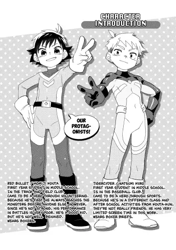 [Zumi] Red Ballet VS Brief Kaijin | Red Bullet vs The Briefs Monster Fhentai - Page 2