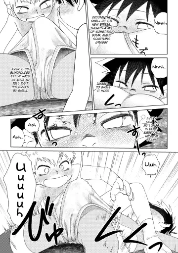 [Zumi] Red Ballet VS Brief Kaijin | Red Bullet vs The Briefs Monster Fhentai - Page 38