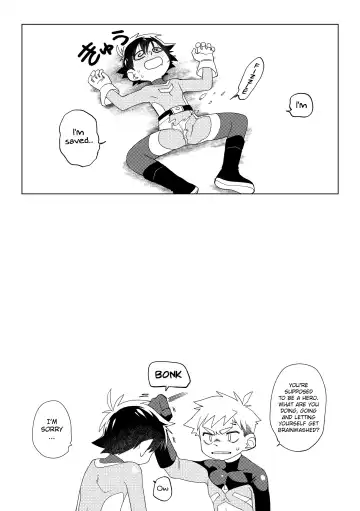 [Zumi] Red Ballet VS Brief Kaijin | Red Bullet vs The Briefs Monster Fhentai - Page 45