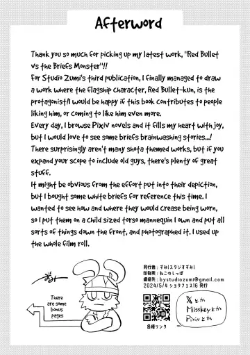 [Zumi] Red Ballet VS Brief Kaijin | Red Bullet vs The Briefs Monster Fhentai - Page 47