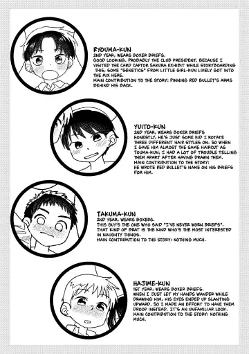 [Zumi] Red Ballet VS Brief Kaijin | Red Bullet vs The Briefs Monster Fhentai - Page 50