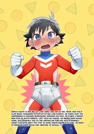 [Zumi] Red Ballet VS Brief Kaijin | Red Bullet vs The Briefs Monster Fhentai - Page 54