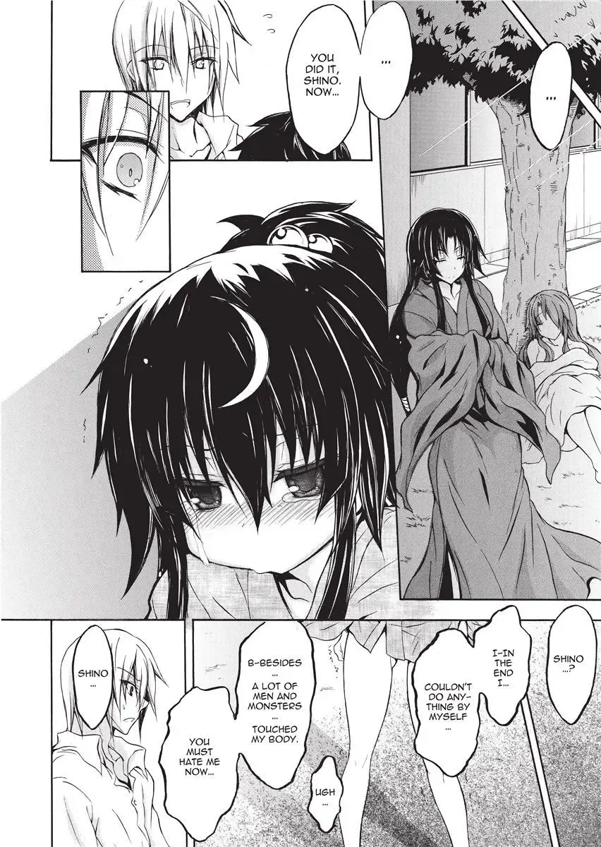 [No.gomes] Shino Taima Kenshi no Shitsukekata | Swordswoman Shino (decensored) Fhentai - Page 106