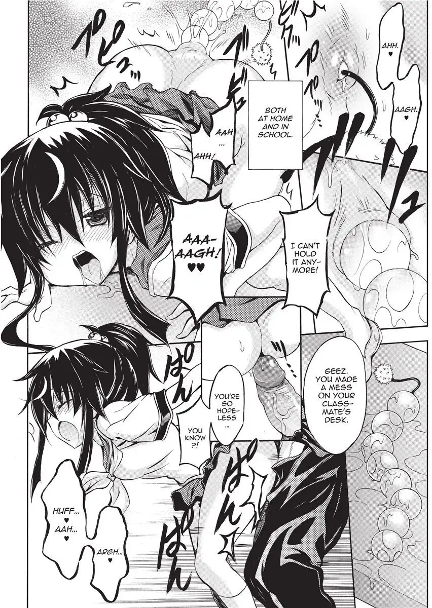 [No.gomes] Shino Taima Kenshi no Shitsukekata | Swordswoman Shino (decensored) Fhentai - Page 114