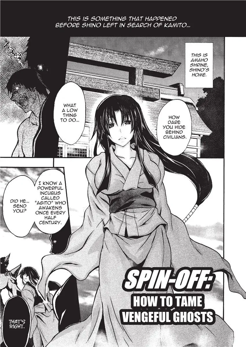 [No.gomes] Shino Taima Kenshi no Shitsukekata | Swordswoman Shino (decensored) Fhentai - Page 125