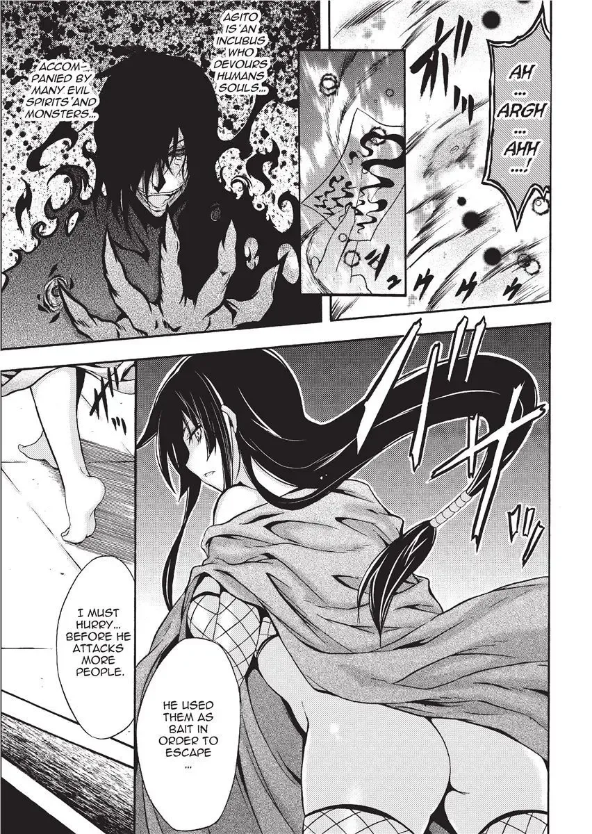 [No.gomes] Shino Taima Kenshi no Shitsukekata | Swordswoman Shino (decensored) Fhentai - Page 137