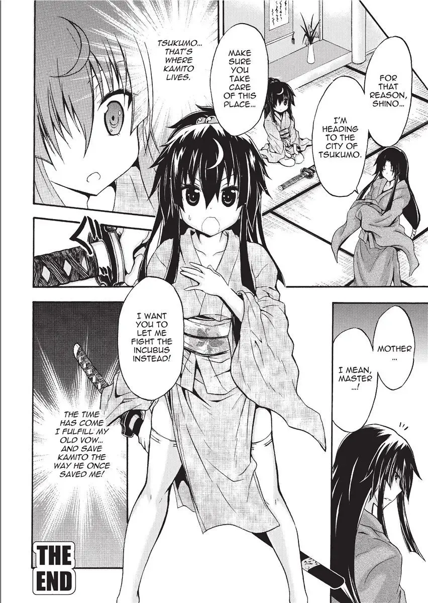 [No.gomes] Shino Taima Kenshi no Shitsukekata | Swordswoman Shino (decensored) Fhentai - Page 138