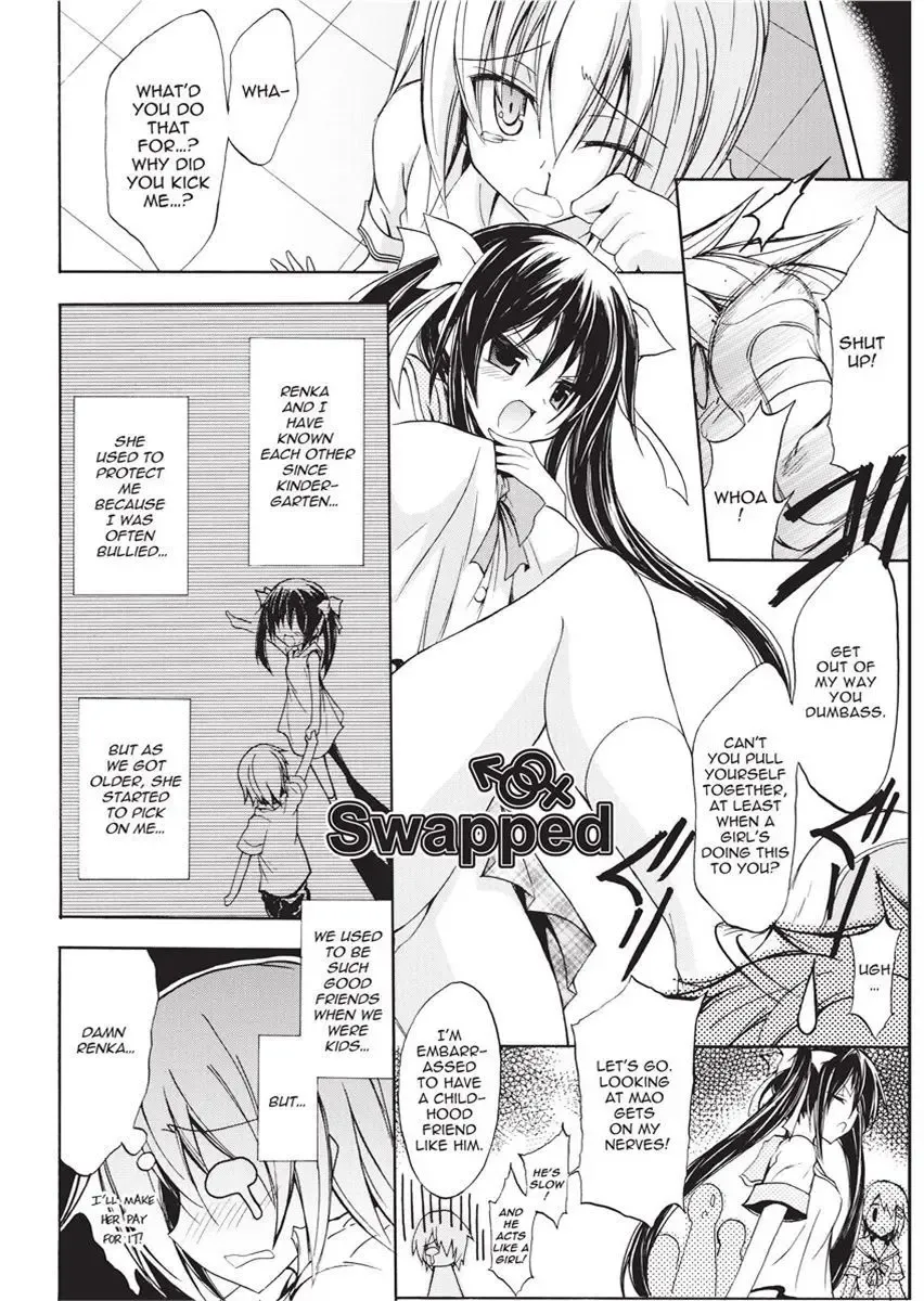 [No.gomes] Shino Taima Kenshi no Shitsukekata | Swordswoman Shino (decensored) Fhentai - Page 142