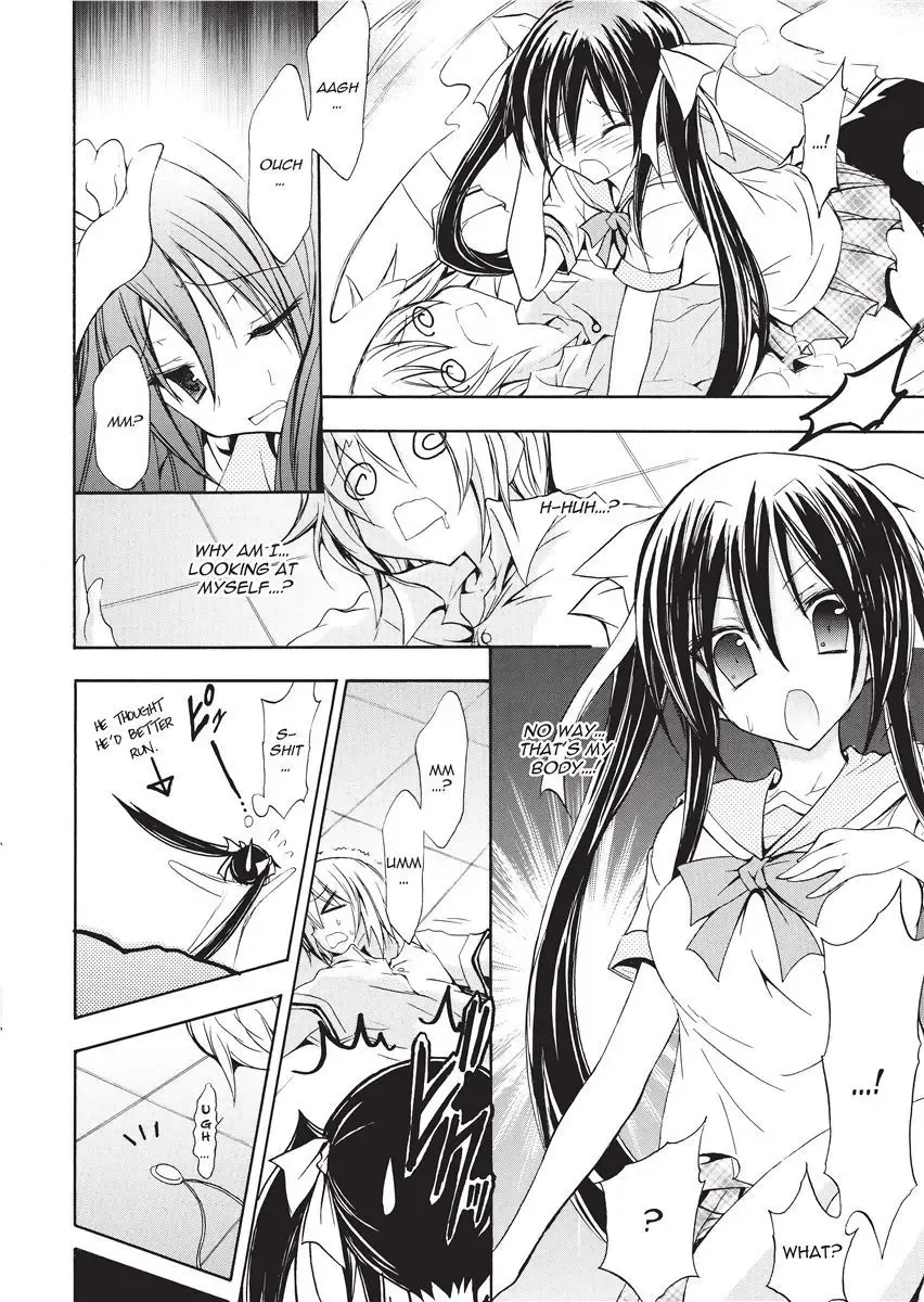 [No.gomes] Shino Taima Kenshi no Shitsukekata | Swordswoman Shino (decensored) Fhentai - Page 144