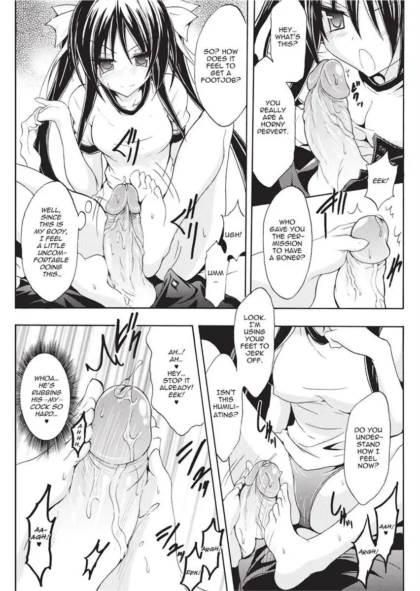 [No.gomes] Shino Taima Kenshi no Shitsukekata | Swordswoman Shino (decensored) Fhentai - Page 149