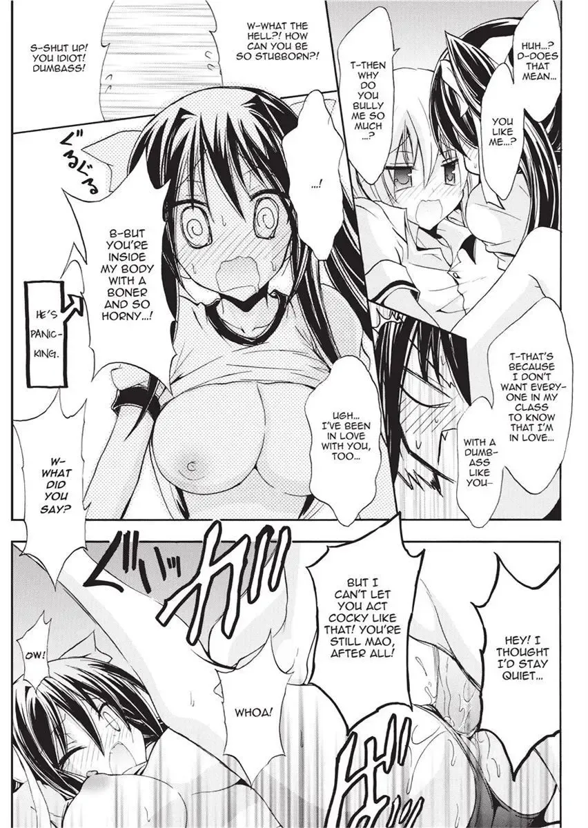 [No.gomes] Shino Taima Kenshi no Shitsukekata | Swordswoman Shino (decensored) Fhentai - Page 153