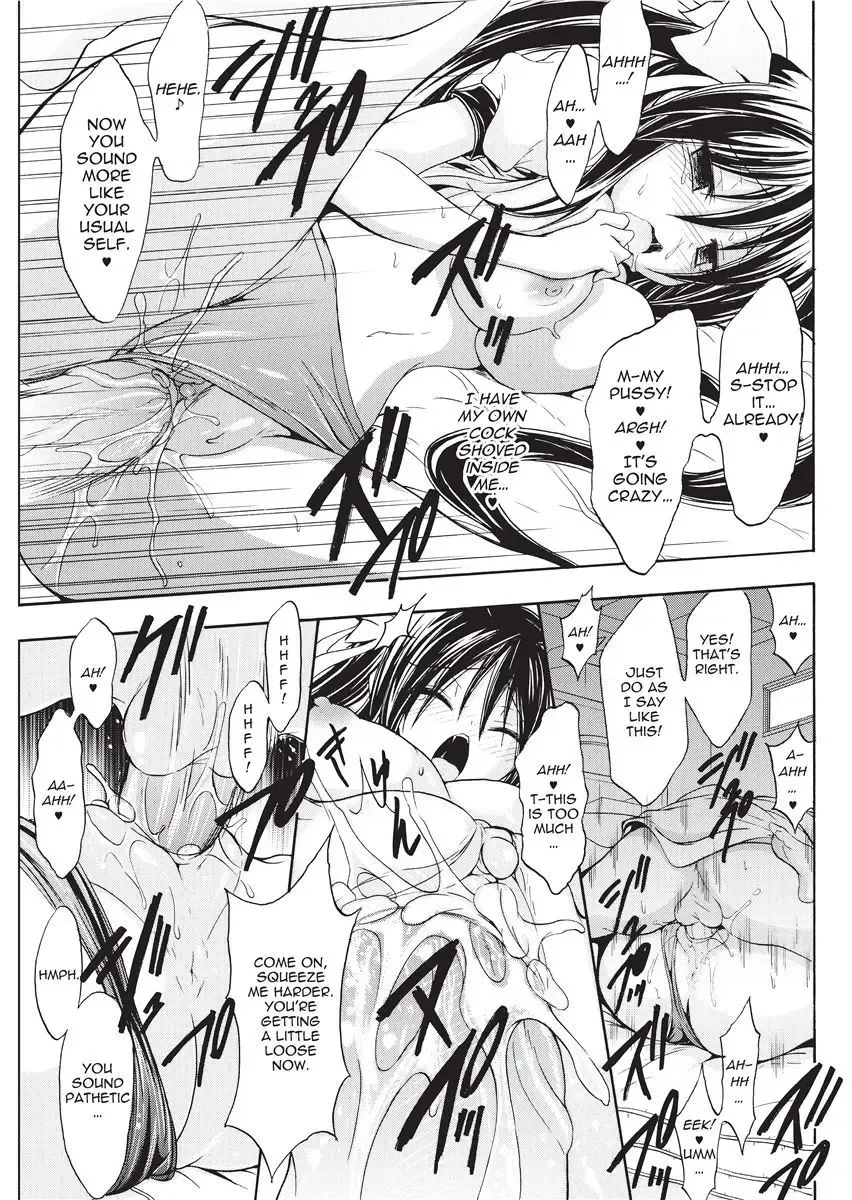 [No.gomes] Shino Taima Kenshi no Shitsukekata | Swordswoman Shino (decensored) Fhentai - Page 155