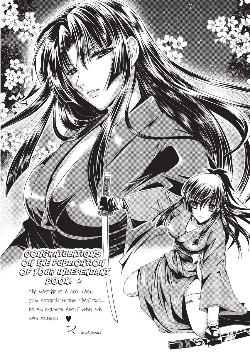 [No.gomes] Shino Taima Kenshi no Shitsukekata | Swordswoman Shino (decensored) Fhentai - Page 162