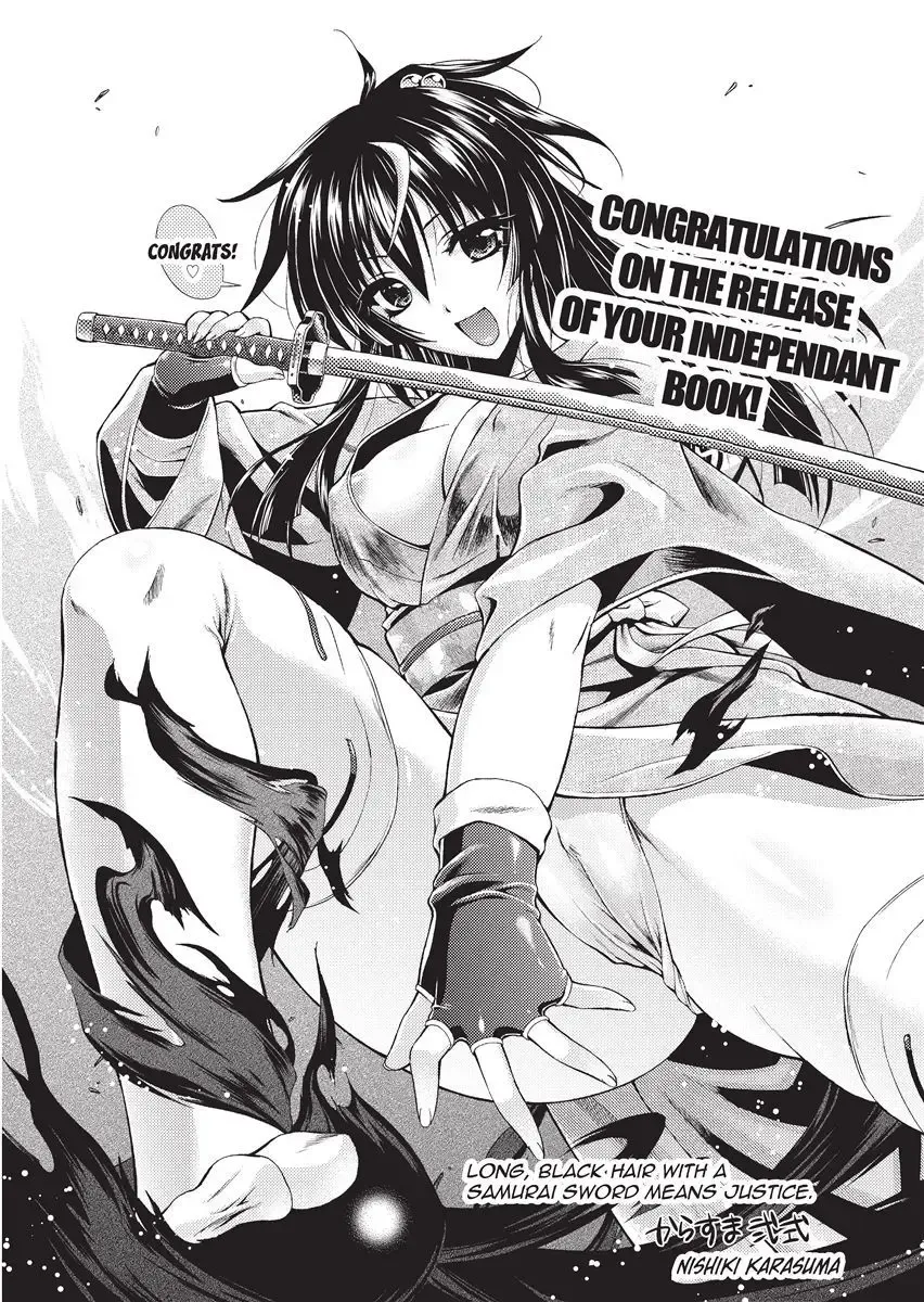 [No.gomes] Shino Taima Kenshi no Shitsukekata | Swordswoman Shino (decensored) Fhentai - Page 164
