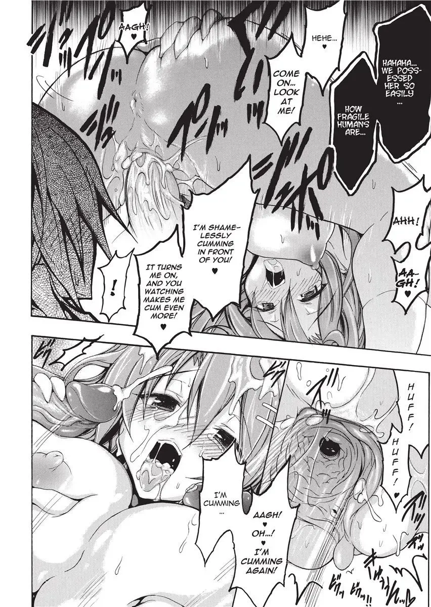 [No.gomes] Shino Taima Kenshi no Shitsukekata | Swordswoman Shino (decensored) Fhentai - Page 20