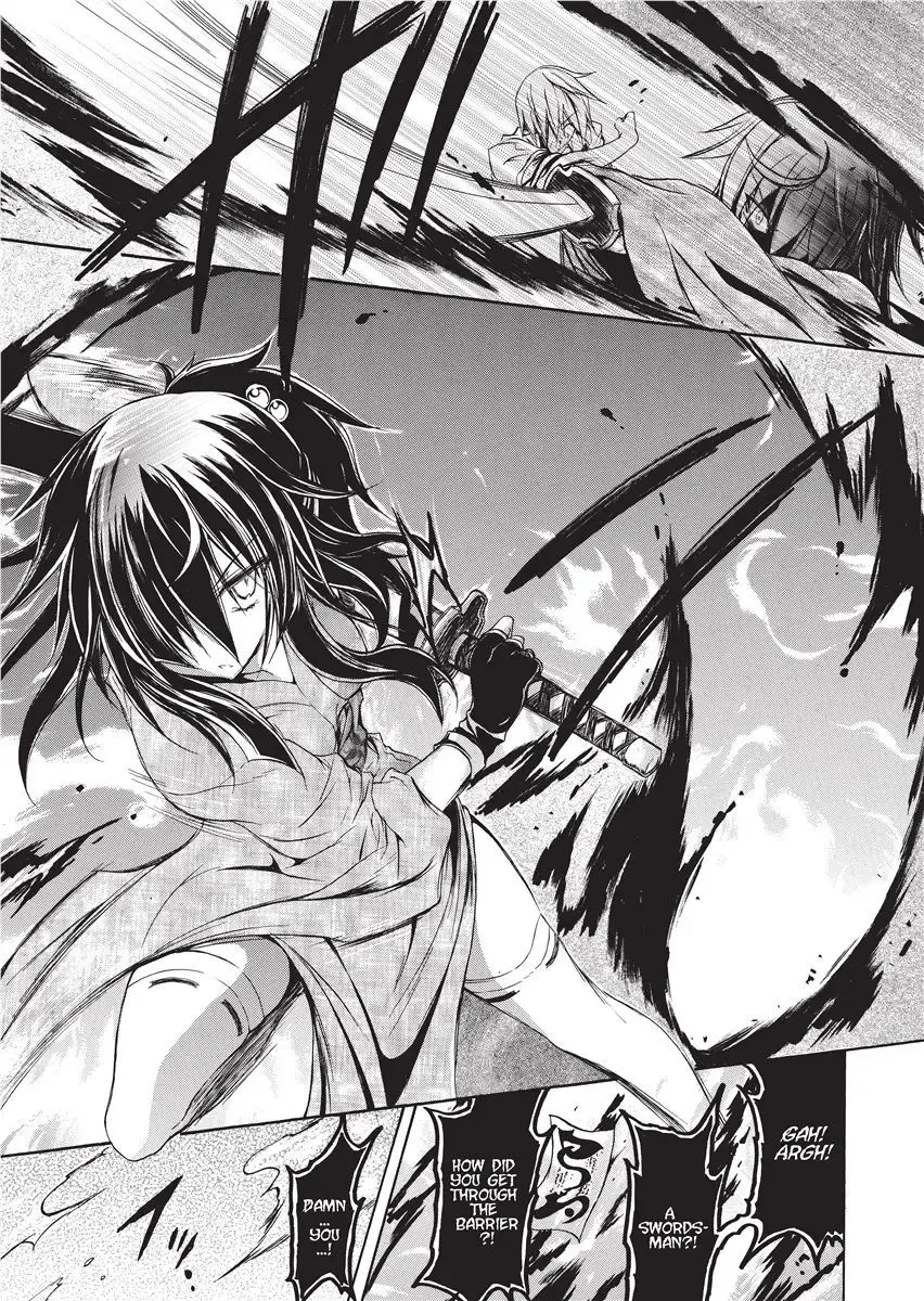 [No.gomes] Shino Taima Kenshi no Shitsukekata | Swordswoman Shino (decensored) Fhentai - Page 23