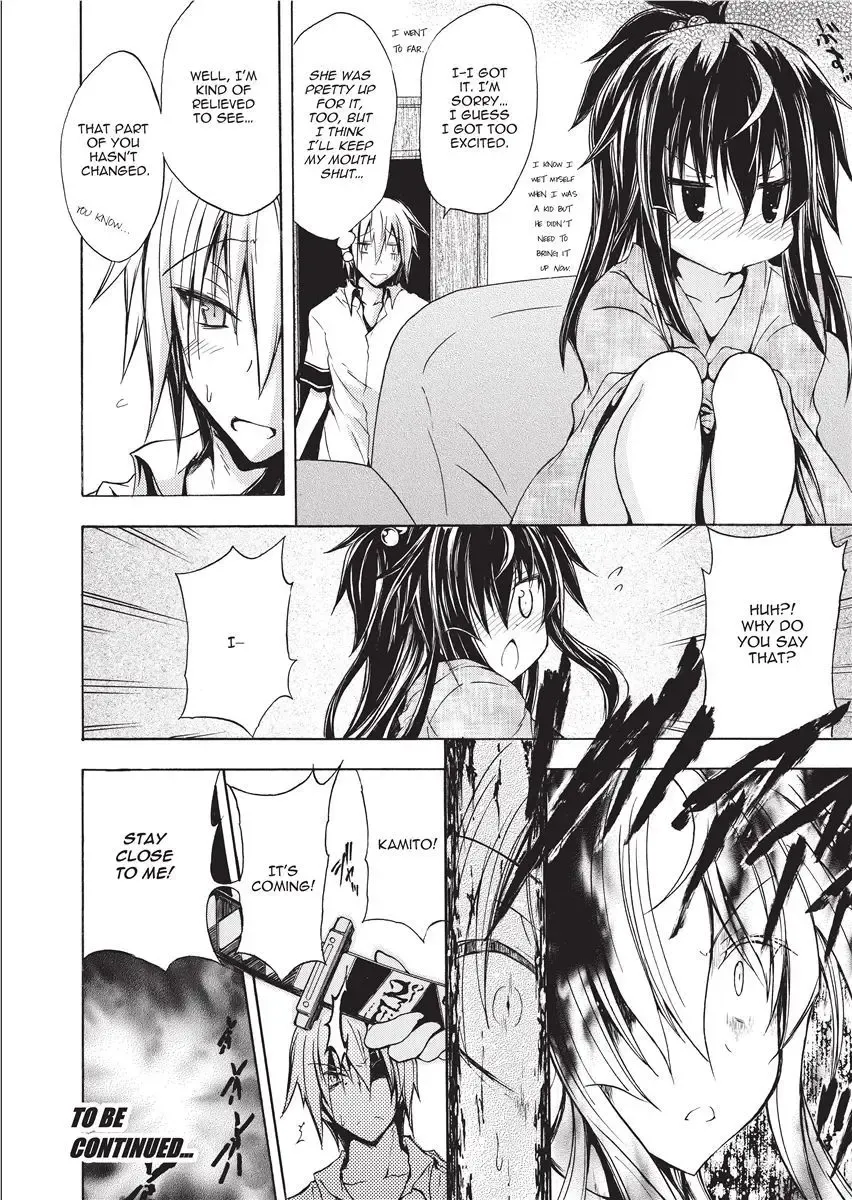 [No.gomes] Shino Taima Kenshi no Shitsukekata | Swordswoman Shino (decensored) Fhentai - Page 46