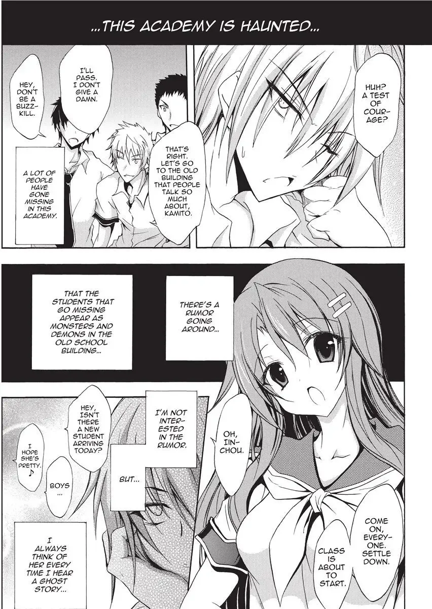 [No.gomes] Shino Taima Kenshi no Shitsukekata | Swordswoman Shino (decensored) Fhentai - Page 5