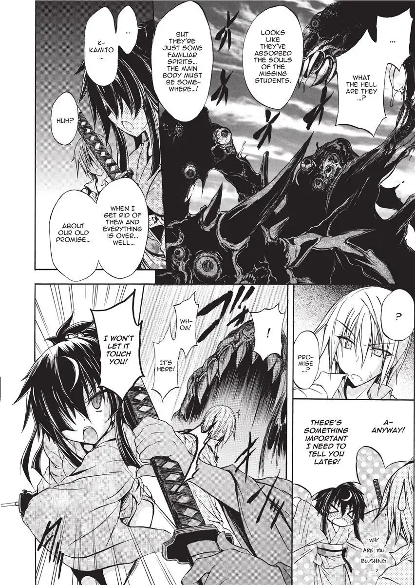 [No.gomes] Shino Taima Kenshi no Shitsukekata | Swordswoman Shino (decensored) Fhentai - Page 50