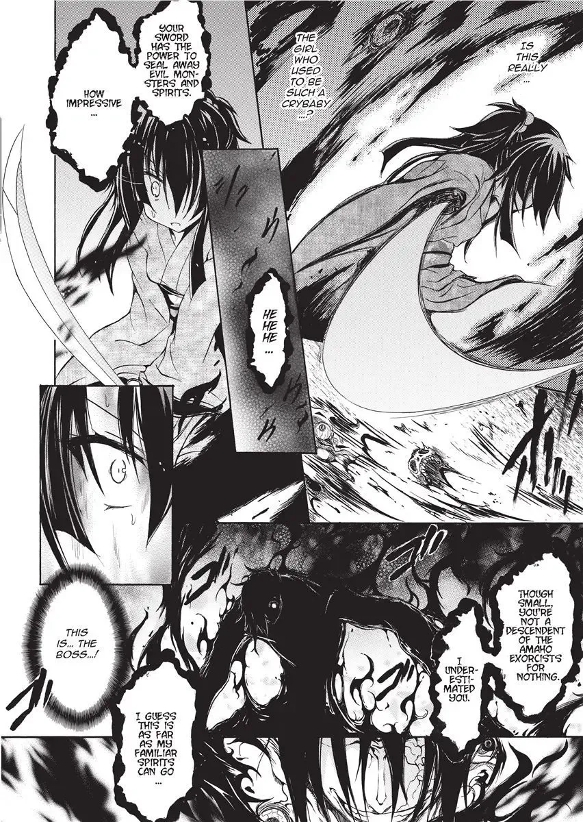 [No.gomes] Shino Taima Kenshi no Shitsukekata | Swordswoman Shino (decensored) Fhentai - Page 52