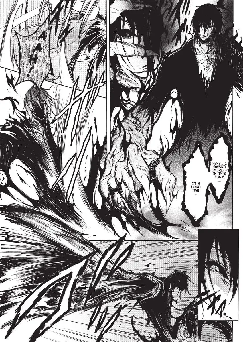 [No.gomes] Shino Taima Kenshi no Shitsukekata | Swordswoman Shino (decensored) Fhentai - Page 53