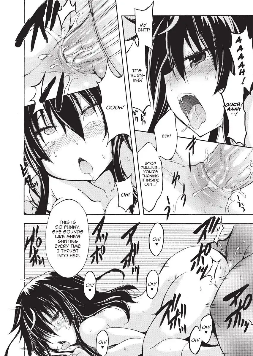 [No.gomes] Shino Taima Kenshi no Shitsukekata | Swordswoman Shino (decensored) Fhentai - Page 70