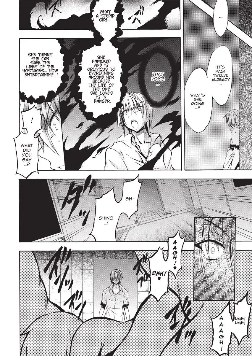 [No.gomes] Shino Taima Kenshi no Shitsukekata | Swordswoman Shino (decensored) Fhentai - Page 72