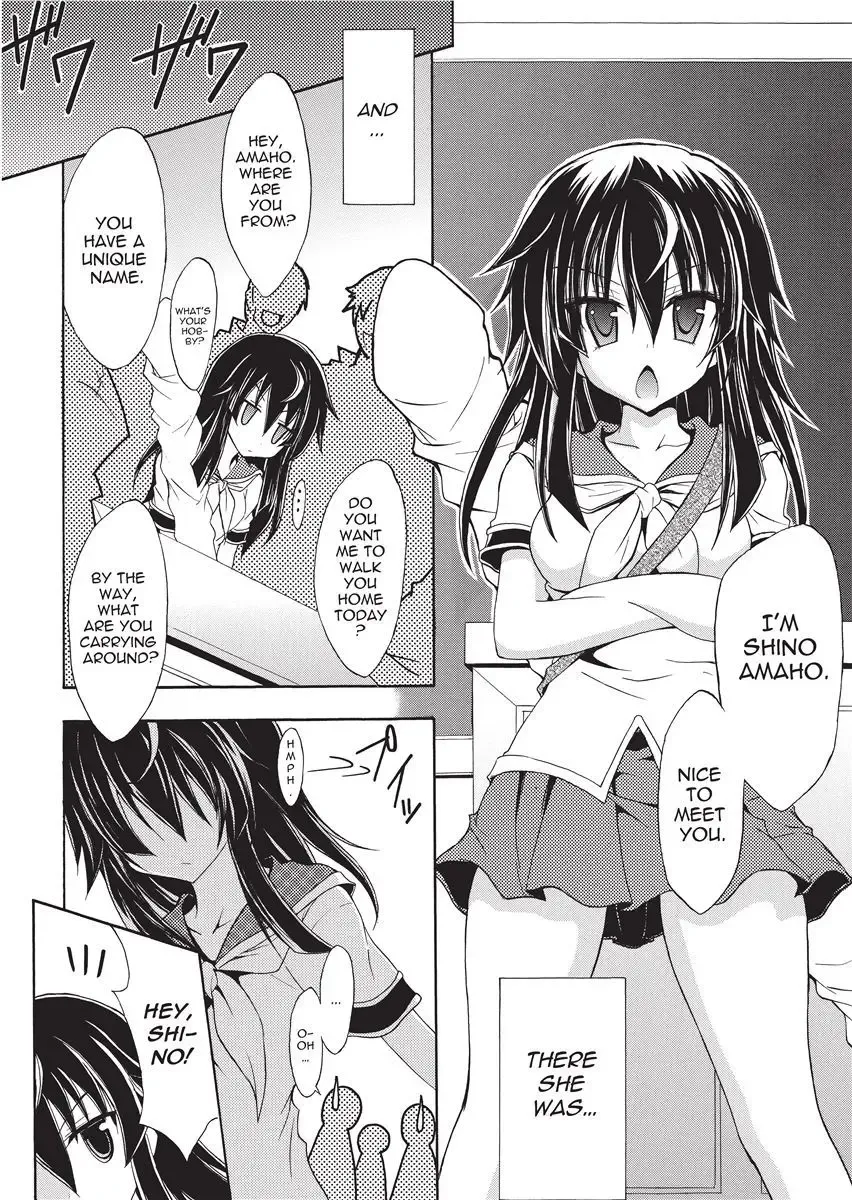 [No.gomes] Shino Taima Kenshi no Shitsukekata | Swordswoman Shino (decensored) Fhentai - Page 8