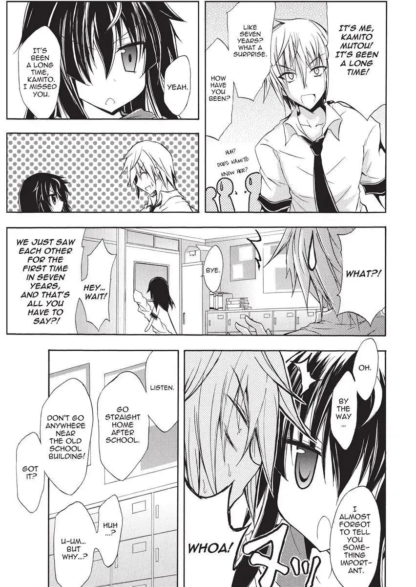 [No.gomes] Shino Taima Kenshi no Shitsukekata | Swordswoman Shino (decensored) Fhentai - Page 9