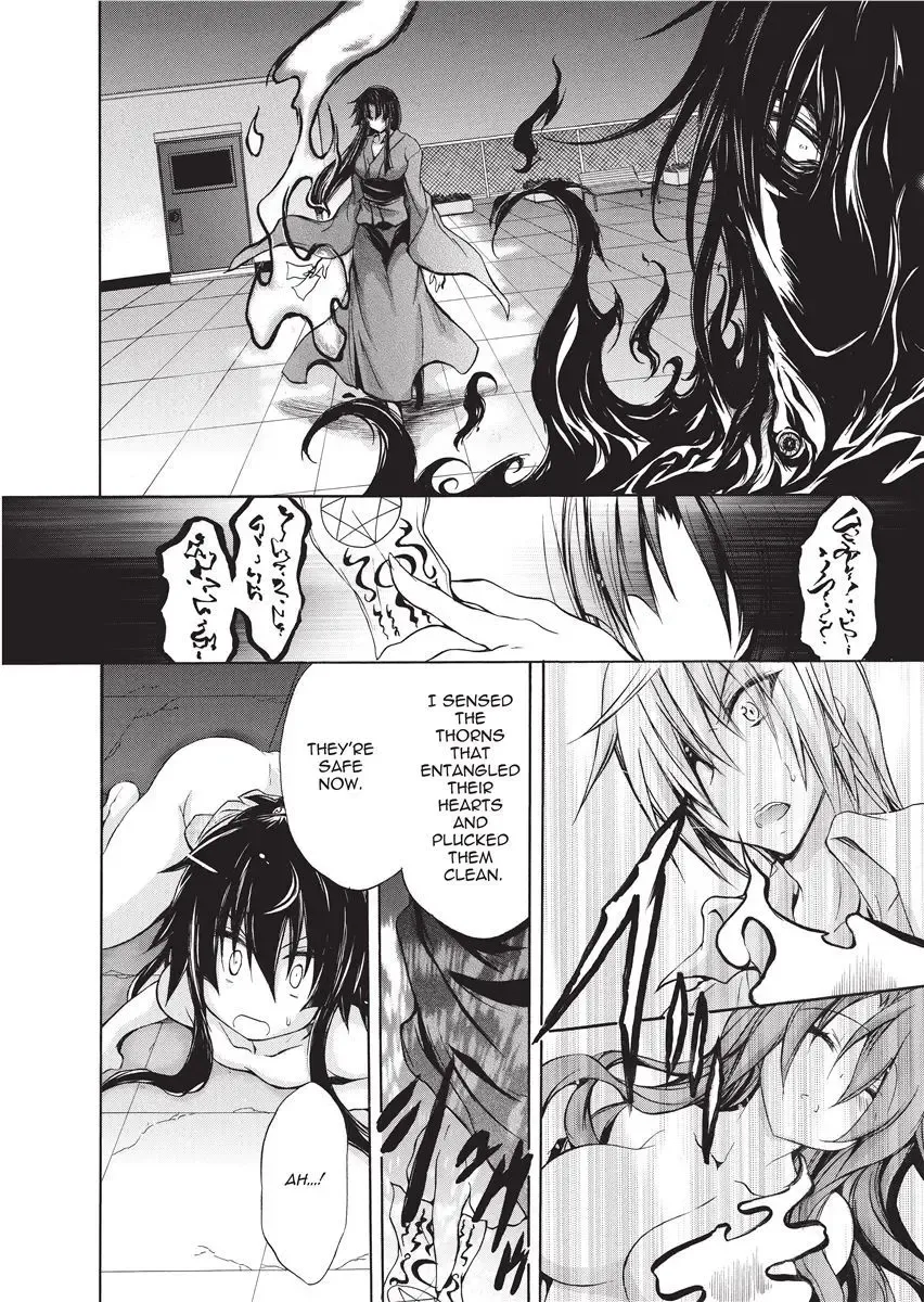 [No.gomes] Shino Taima Kenshi no Shitsukekata | Swordswoman Shino (decensored) Fhentai - Page 98