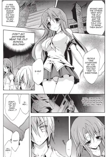 [No.gomes] Shino Taima Kenshi no Shitsukekata | Swordswoman Shino (decensored) Fhentai - Page 11