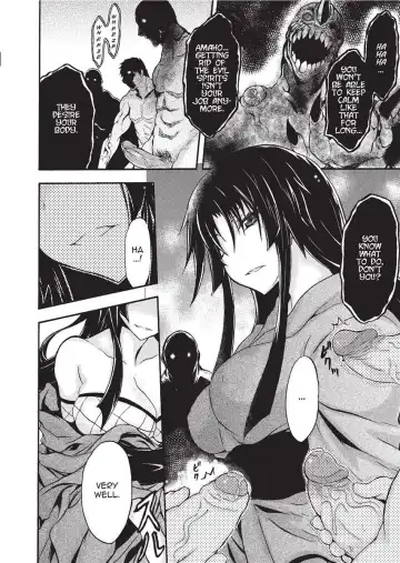 [No.gomes] Shino Taima Kenshi no Shitsukekata | Swordswoman Shino (decensored) Fhentai - Page 126