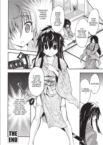 [No.gomes] Shino Taima Kenshi no Shitsukekata | Swordswoman Shino (decensored) Fhentai - Page 138