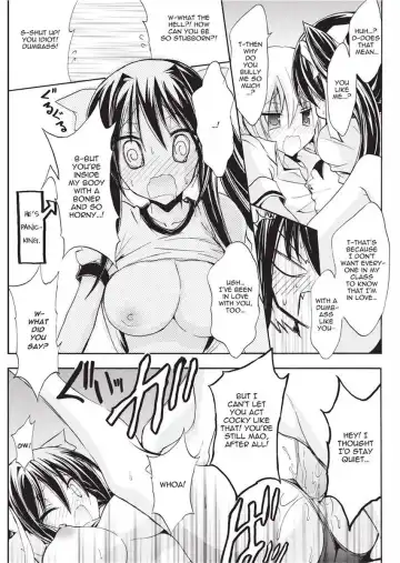 [No.gomes] Shino Taima Kenshi no Shitsukekata | Swordswoman Shino (decensored) Fhentai - Page 153