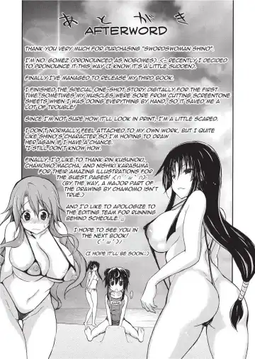 [No.gomes] Shino Taima Kenshi no Shitsukekata | Swordswoman Shino (decensored) Fhentai - Page 167