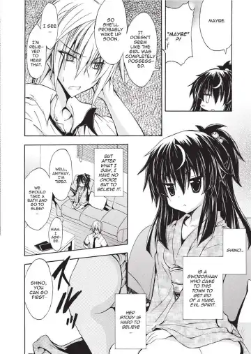 [No.gomes] Shino Taima Kenshi no Shitsukekata | Swordswoman Shino (decensored) Fhentai - Page 28