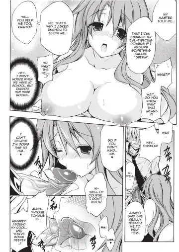 [No.gomes] Shino Taima Kenshi no Shitsukekata | Swordswoman Shino (decensored) Fhentai - Page 32