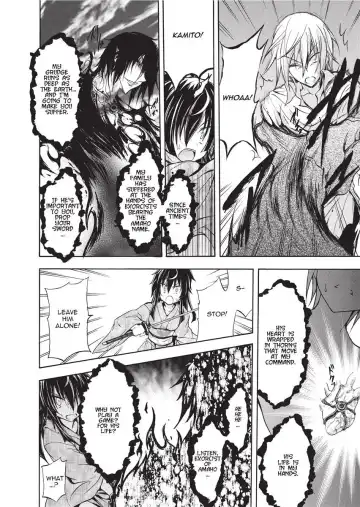 [No.gomes] Shino Taima Kenshi no Shitsukekata | Swordswoman Shino (decensored) Fhentai - Page 54