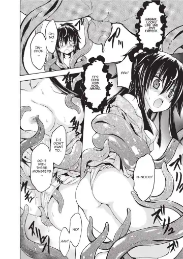 [No.gomes] Shino Taima Kenshi no Shitsukekata | Swordswoman Shino (decensored) Fhentai - Page 88
