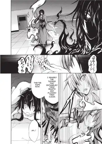 [No.gomes] Shino Taima Kenshi no Shitsukekata | Swordswoman Shino (decensored) Fhentai - Page 98