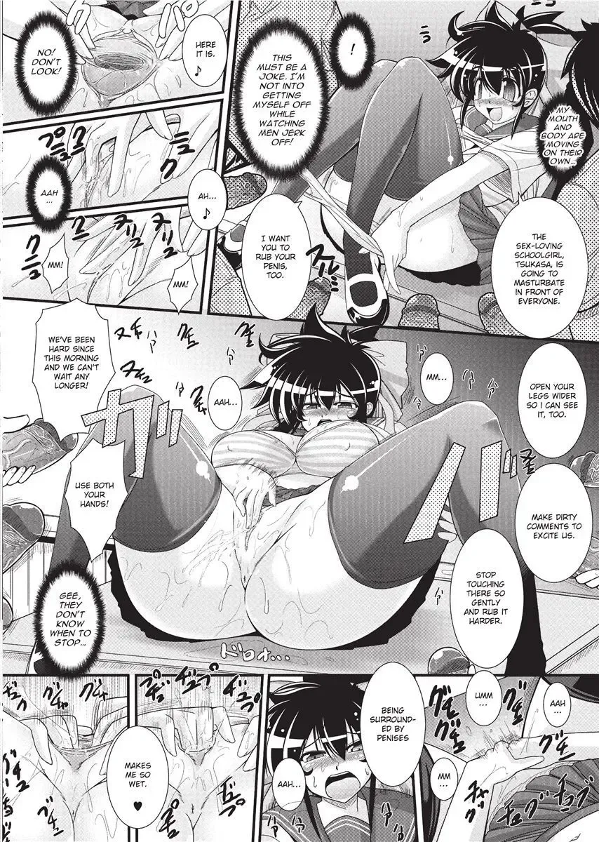 [Oohashi Takayuki] Para Furi ~ Strange those who cohabit ~ | Strange Sex (decensored) Fhentai - Page 100