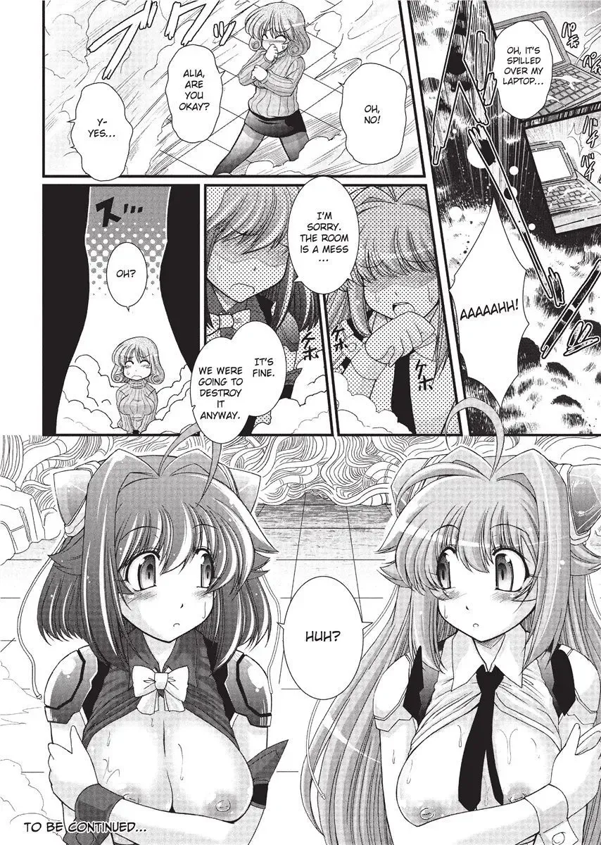 [Oohashi Takayuki] Para Furi ~ Strange those who cohabit ~ | Strange Sex (decensored) Fhentai - Page 124