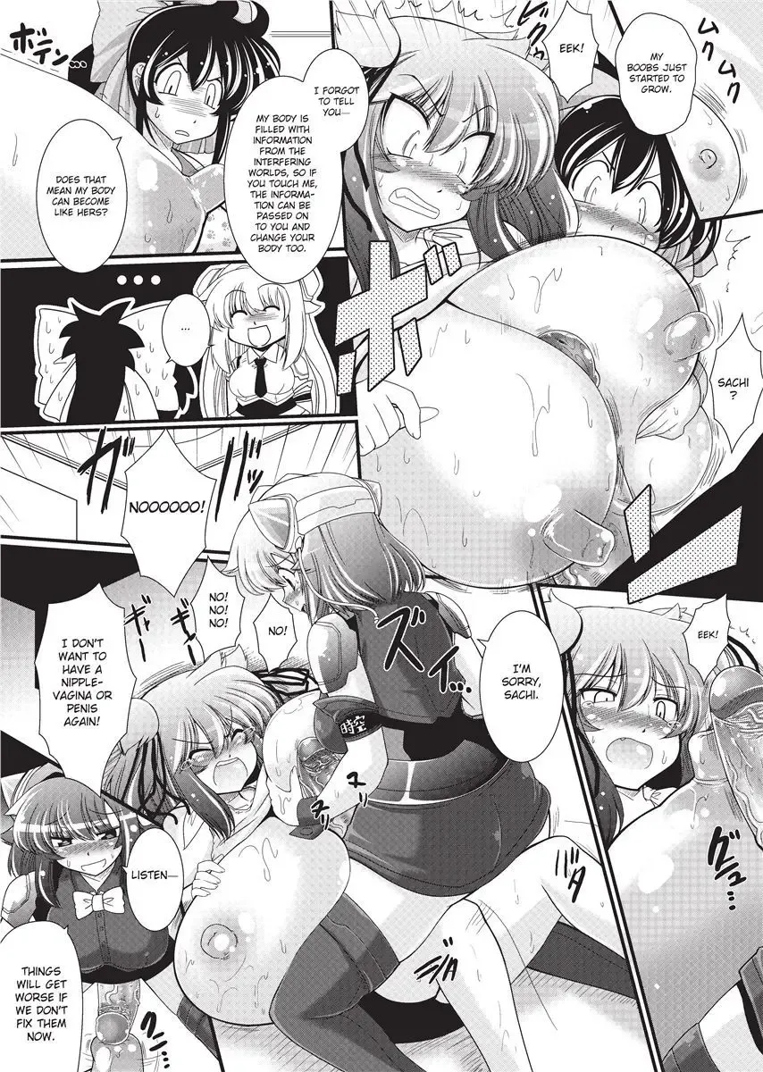 [Oohashi Takayuki] Para Furi ~ Strange those who cohabit ~ | Strange Sex (decensored) Fhentai - Page 128