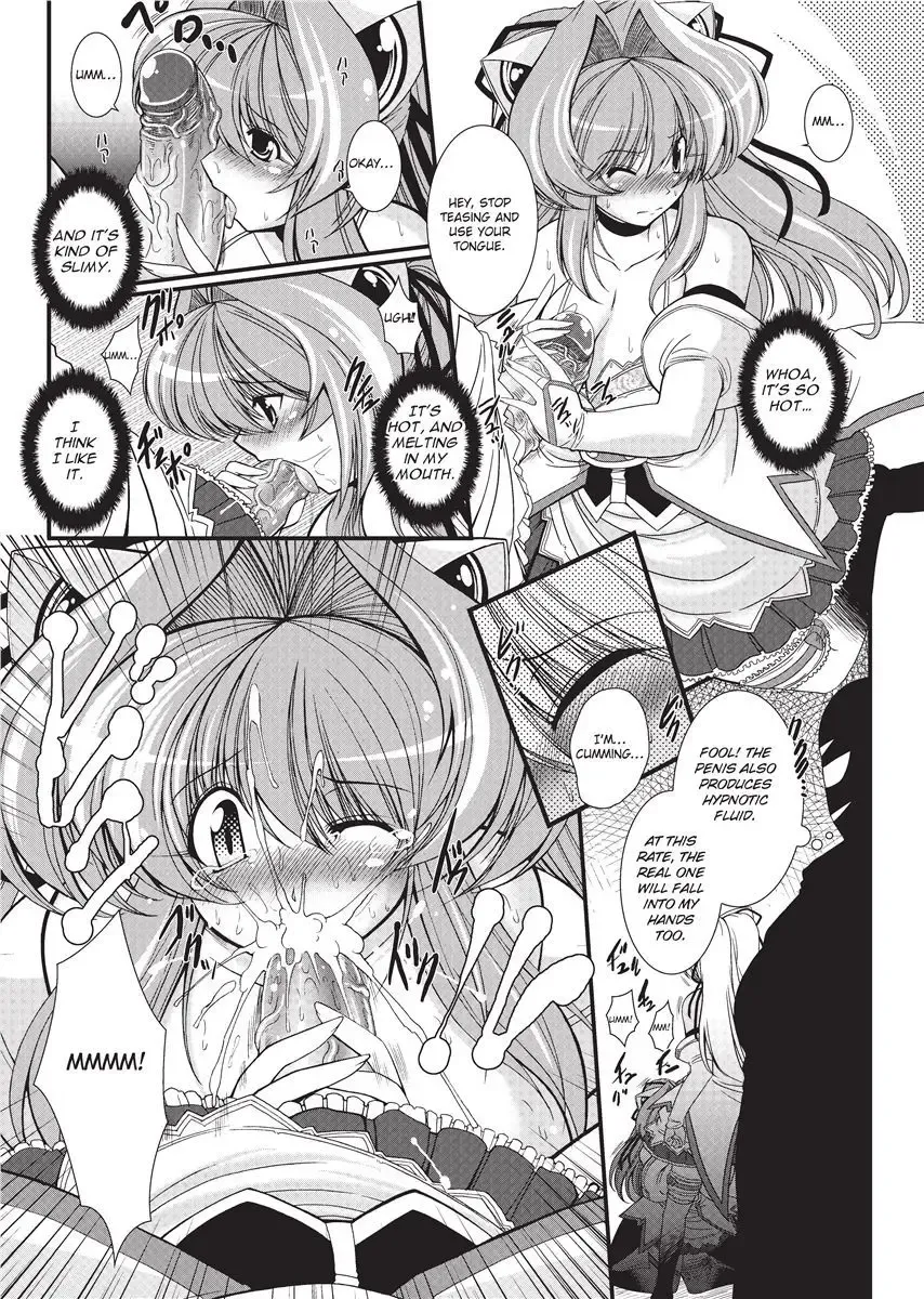 [Oohashi Takayuki] Para Furi ~ Strange those who cohabit ~ | Strange Sex (decensored) Fhentai - Page 147