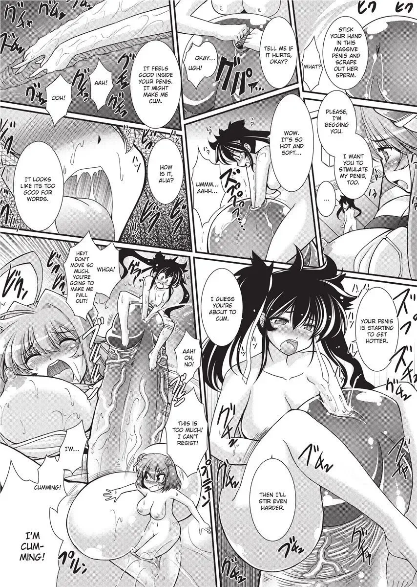 [Oohashi Takayuki] Para Furi ~ Strange those who cohabit ~ | Strange Sex (decensored) Fhentai - Page 167