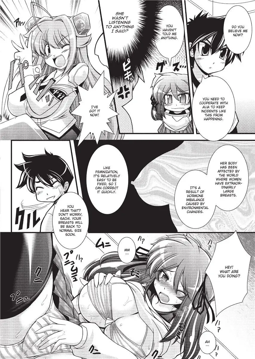 [Oohashi Takayuki] Para Furi ~ Strange those who cohabit ~ | Strange Sex (decensored) Fhentai - Page 32