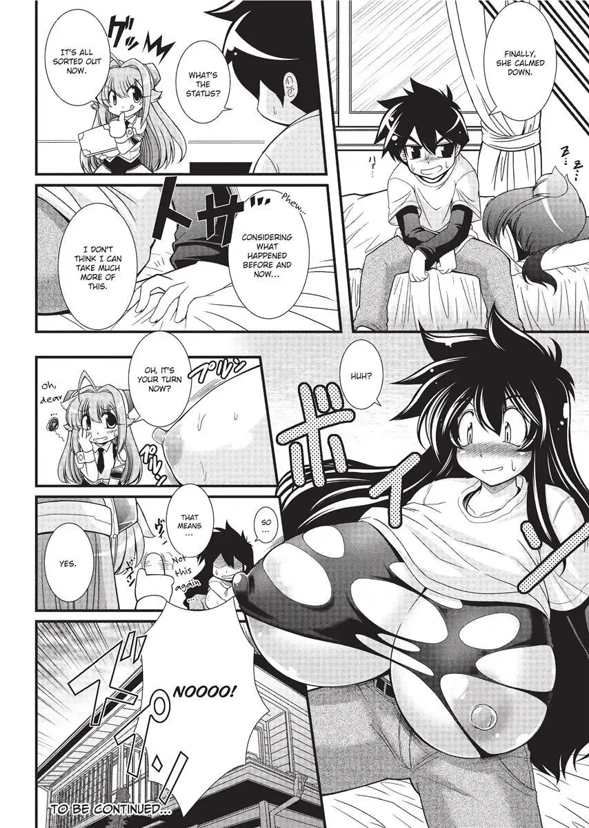 [Oohashi Takayuki] Para Furi ~ Strange those who cohabit ~ | Strange Sex (decensored) Fhentai - Page 40